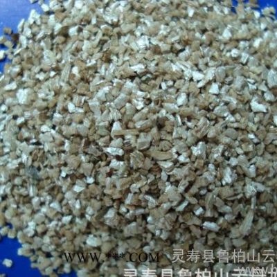 廠家直供暖寶寶專用膨脹蛭石