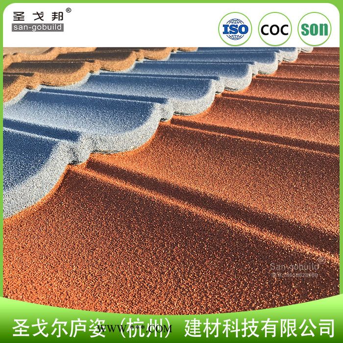 蘭州蛭石瓦圣戈邦彩石金屬瓦廠家批發(fā)直營2019綜合報價