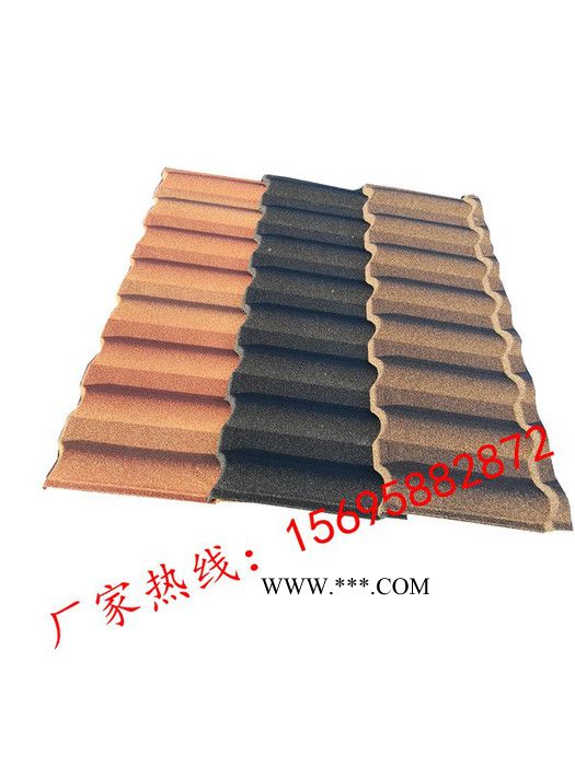 鄭州金屬瓦蛭石瓦防腐瓦新型材料156-9588-2872 彩石金屬瓦