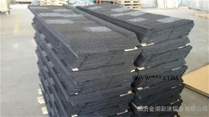 山東彩石金屬瓦廠家蛭石金屬瓦彩石瓦別墅瓦防震瓦
