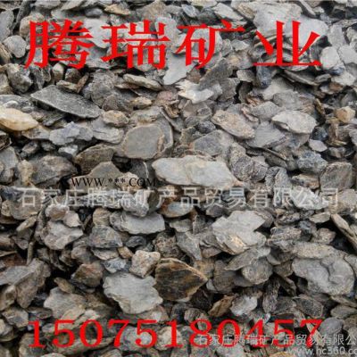 加工膨脹蛭石0.3-1mm1-2.5mm生蛭石片