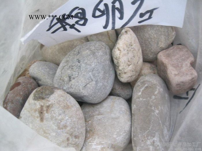 供應(yīng)潤田齊全蛭石彩砂鵝卵石