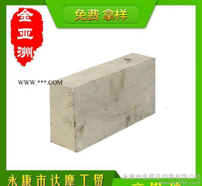 隧道保溫用蛭石保溫板用蛭石粉 耐火磚 保溫夾層專用蛭石