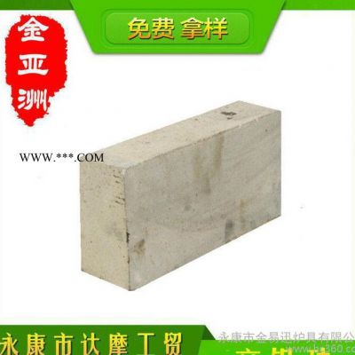 隧道保溫用蛭石保溫板用蛭石粉 耐火磚 保溫夾層專用蛭石