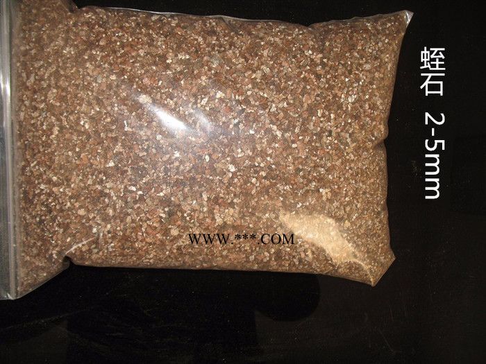 蛭石慧聰 靈壽廠家直供各規(guī)格蛭石  膨脹蛭石 園藝蛭石1-3mm  2-4mm 等
