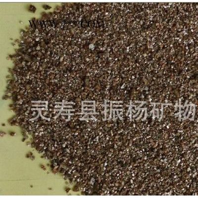振楊礦業(yè)——40目剎車片專用蛭石粉