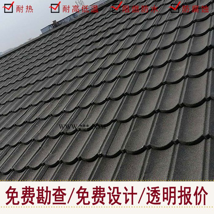 供應(yīng)卡普瓦彩色蛭石鋼瓦可帶施工、免費(fèi)拿樣、免費(fèi)勘查測(cè)量
