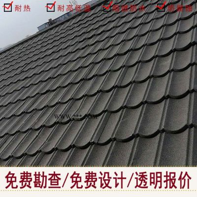 供應(yīng)卡普瓦彩色蛭石鋼瓦可帶施工、免費(fèi)拿樣、免費(fèi)勘查測(cè)量
