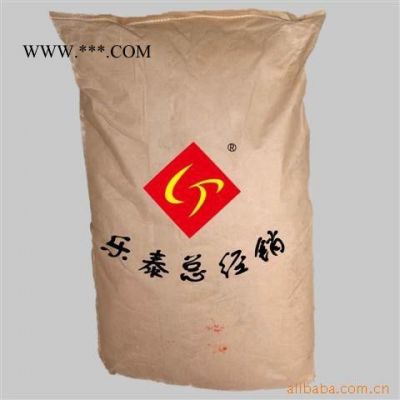 現(xiàn)貨金紅石 可拆分 歡迎來電咨詢