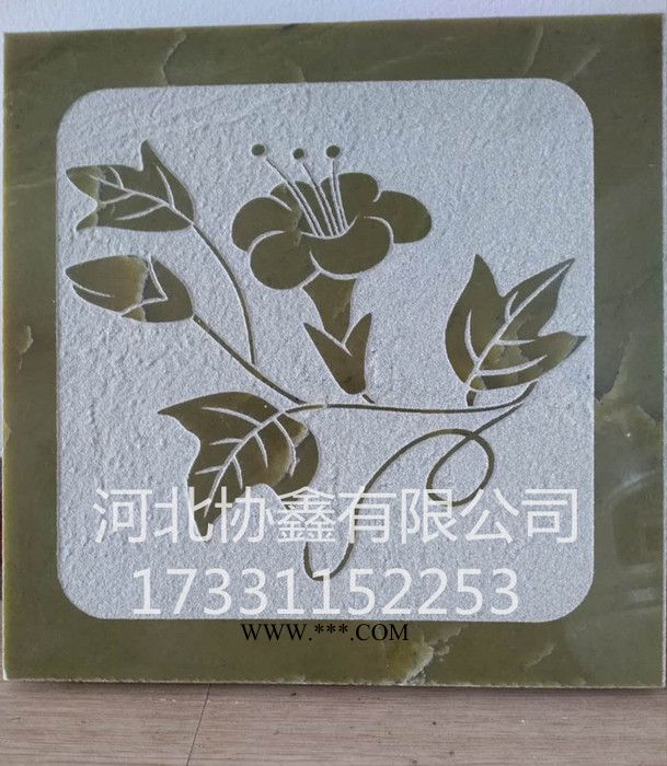 礦山直供 葉臘石原礦 葉臘石板材 葉臘石雕刻