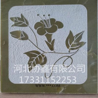 礦山直供 葉臘石原礦 葉臘石板材 葉臘石雕刻