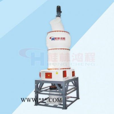鴻程HC2000 金紅石磨粉機(jī)新品超大型雷蒙磨