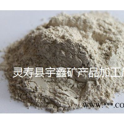 供應(yīng)宇鑫齊全重晶石