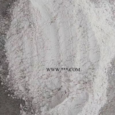 振興-白色電氣石粉，白色電氣石粉廠家，白色電氣石粉價格**，當(dāng)天付款，次日發(fā)貨！