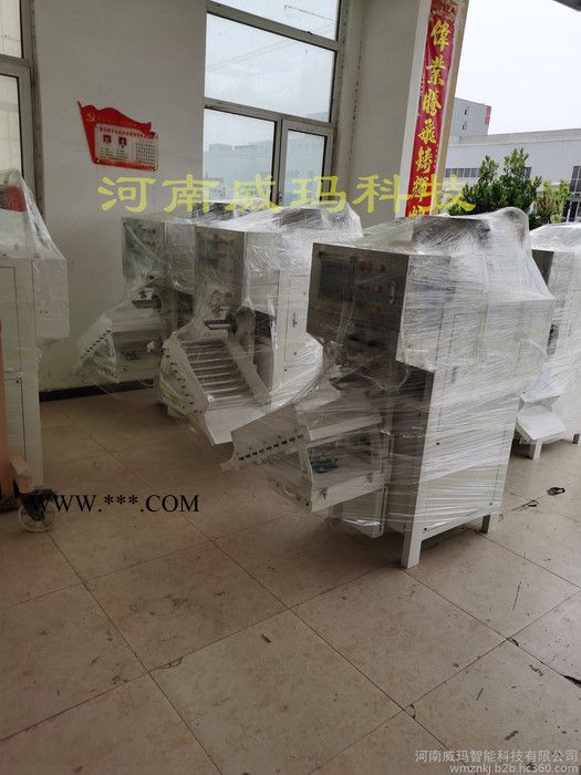 威瑪供應(yīng) 重晶石氣動閥口包裝機 石英粉氣浮包裝機-成熟穩(wěn)定 河沙氣吹包裝機-維修更換