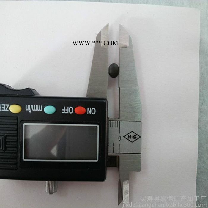 電氣石球 托瑪琳球 礦化球 電氣石礦化球 10mm