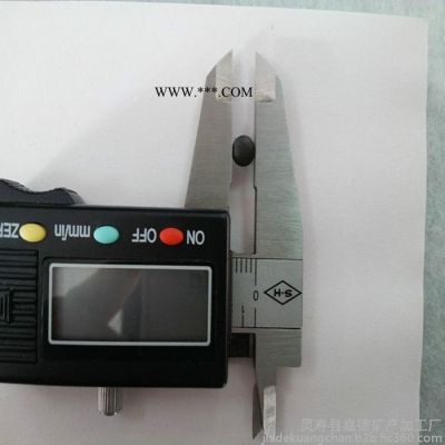 電氣石球 托瑪琳球 礦化球 電氣石礦化球 10mm