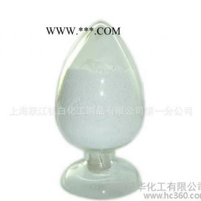 金紅石型鈦白粉價格 金紅石型鈦白粉出口價格 鈦白粉批發(fā)價格