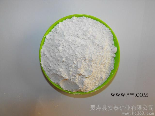 供應(yīng)安泰高白度超細(xì)重晶石粉高白度超細(xì)重晶石粉