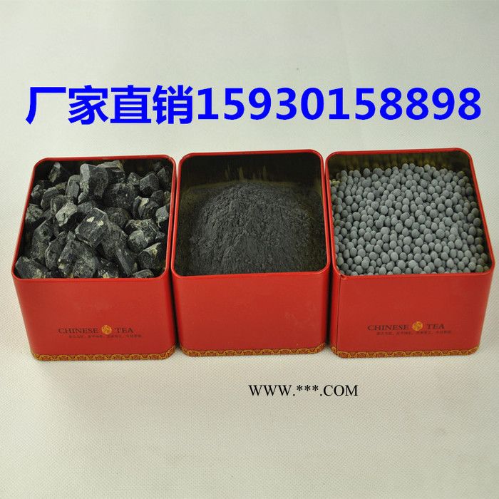 鵬顯礦業(yè)供應(yīng)托瑪琳粉 黑色碧璽粉 紡織陶瓷用托瑪琳能量粉 電氣石托瑪琳粉