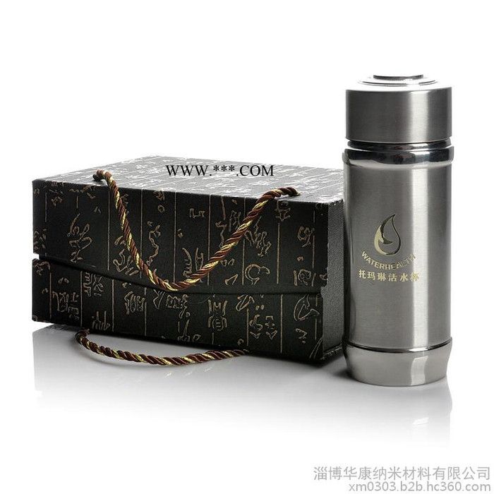 電氣石能量水杯生產(chǎn)廠家貼牌定做 供應(yīng)托瑪琳水杯 清腸杯