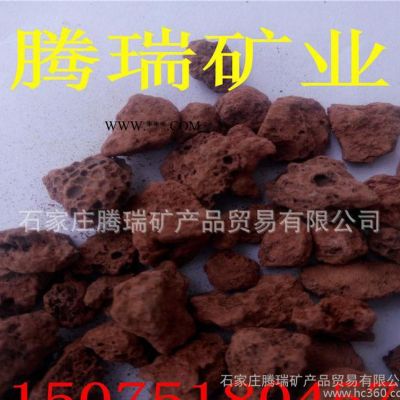 麥飯石礦化球麥飯石電氣石15075180457