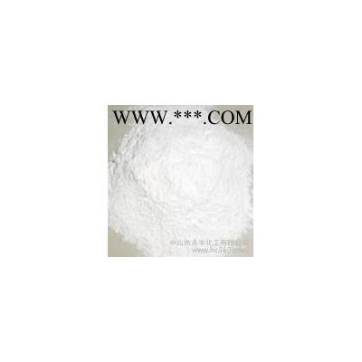 供應(yīng)中山永豐重晶石粉