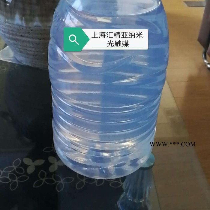 金紅石型二氧化鈦 廠家供應(yīng)二氧化鈦 二氧化鈦膠體 二氧化錫 廠家供貨 質(zhì)量保證 匯精