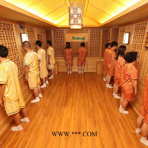 中威 電氣石汗蒸館