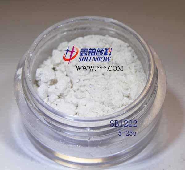 注塑上用分散性極強(qiáng)的銀白珠光效果顏料緞銀 金紅石耐候姓 高亮度