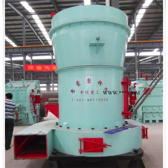 中博重工供應(yīng)超細(xì)石灰石雷蒙磨粉機(jī) 高強(qiáng)雷蒙磨粉機(jī) 重晶石雷蒙磨粉機(jī)大型生產(chǎn)線  礦石粉碎機(jī)設(shè)備源頭廠家