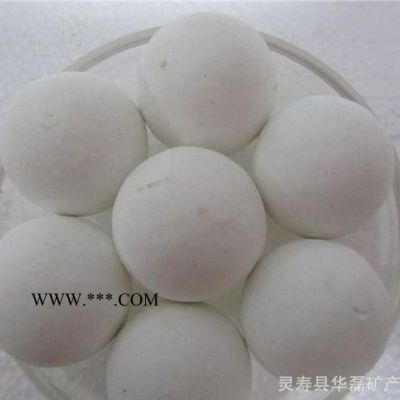 電氣石球  麥飯石球 托瑪琳球 負(fù)離子球