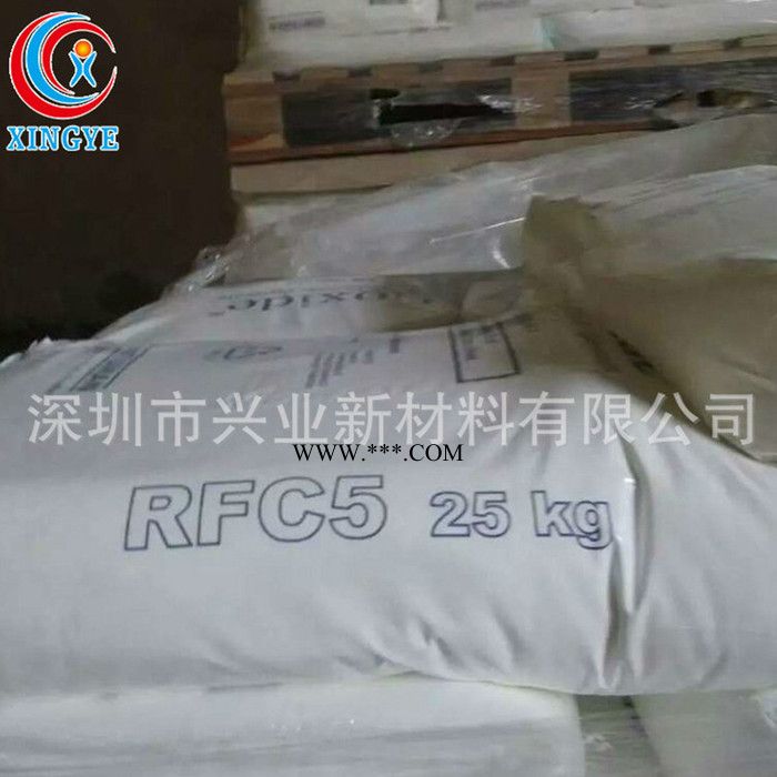 直銷(xiāo)金紅石型涂料鈦白粉極易分散高品質(zhì)鈦白粉R-FC5