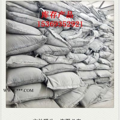 邦拓 家具裝飾添加負(fù)離子粉用途 涂料電氣石粉 飼料麥飯石粉 凈化水質(zhì)電氣石原礦 麥飯石球