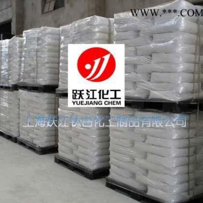 金紅石型鈦白粉R1930