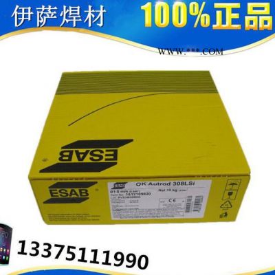 進(jìn)口瑞典伊薩金紅石酸性O(shè)K 63.30不銹鋼焊條E316L-17電焊條