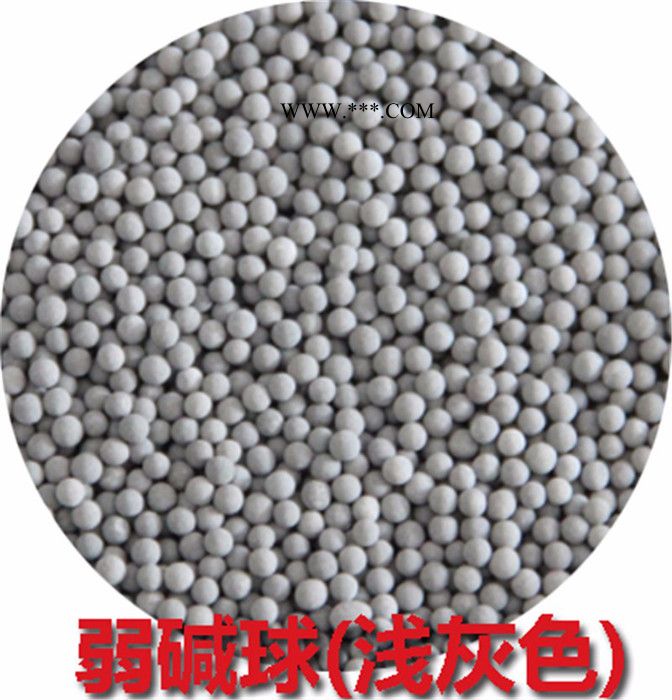 堿性水處理球就用巨東 堿性球 堿性電氣石球 堿性陶瓷球 E