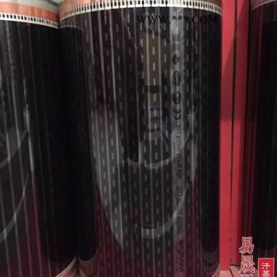鄭州汗蒸房裝修材料供應(yīng)商_電氣石汗蒸房安裝公司_易晟元汗蒸設(shè)備有限公司