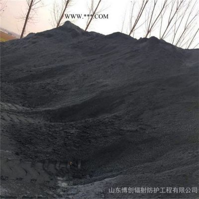 **鋇砂防護(hù)施工 防輻射**鋇沙廠家 重晶石粉 山東博創(chuàng)大量現(xiàn)貨