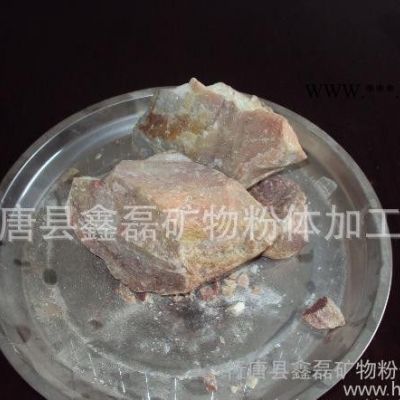 **鋇粉/普通玻璃/鋅鋇白用重晶石粉