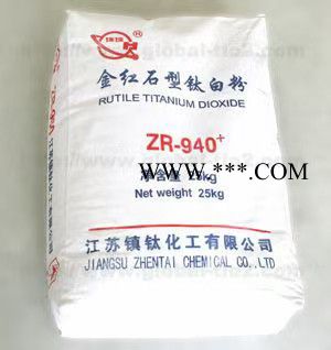 環(huán)球鈦白 鎮(zhèn)鈦R940+ 金紅石鈦白粉 涂料專用鈦白粉 鈦白粉