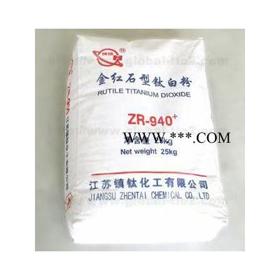 環(huán)球鈦白 鎮(zhèn)鈦R940+ 金紅石鈦白粉 涂料專用鈦白粉 鈦白粉