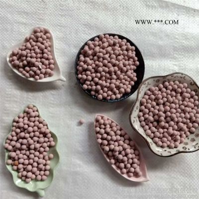 彩色凈水陶瓷球 花灑凈水濾料 水處理陶瓷球 麥飯石球 電氣石球