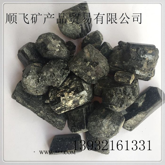 順飛礦產(chǎn)供應電氣石 晶體電氣石 直徑1-3厘電氣石 靈壽電氣石