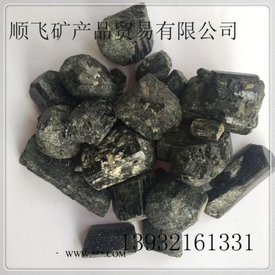 順飛礦產(chǎn)供應電氣石 晶體電氣石 直徑1-3厘電氣石 靈壽電氣石