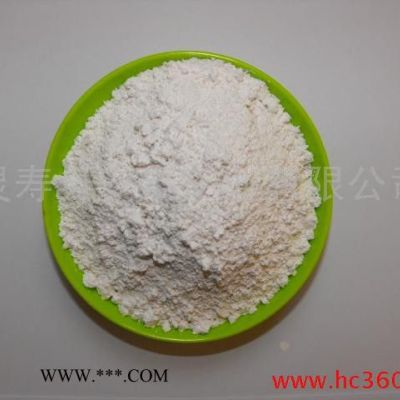 供應(yīng)重晶石粉400目（化工涂料級(jí)）