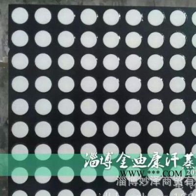 托瑪琳電氣石磚