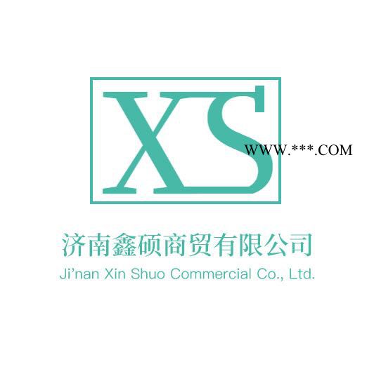 安納達(dá)ATR-312 金紅石型鈦白粉 品質(zhì)產(chǎn)品 現(xiàn)貨供應(yīng) 【濟(jì)南鑫碩商貿(mào)】