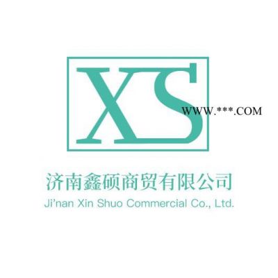 安納達(dá)ATR-312 金紅石型鈦白粉 品質(zhì)產(chǎn)品 現(xiàn)貨供應(yīng) 【濟(jì)南鑫碩商貿(mào)】