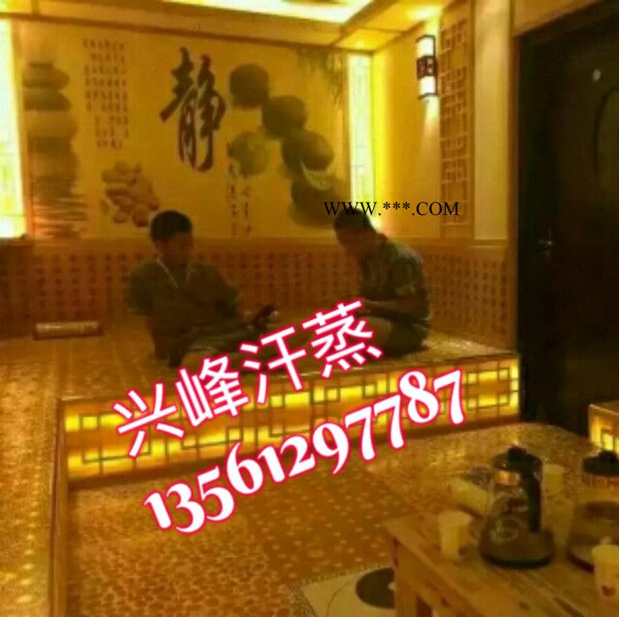 汗蒸房安裝材料供應(yīng)托瑪琳竹簾,電氣石地磚批發(fā)代發(fā)